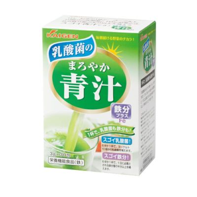 乳酸菌のまろやか青汁　鉄分プラス