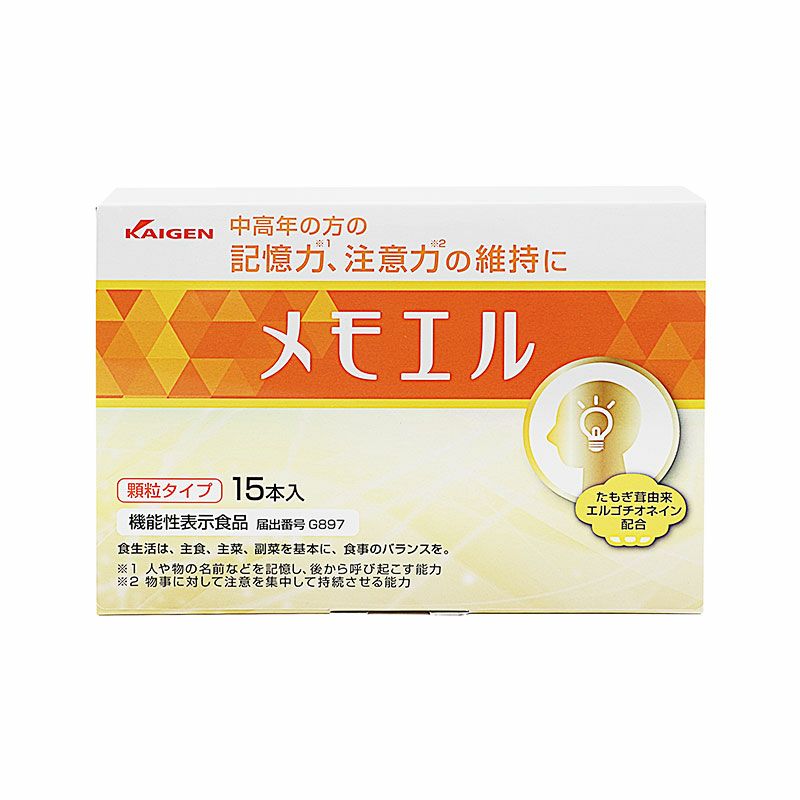 メモエル | かぜ薬でおなじみの製薬会社カイゲンファーマ健康食品